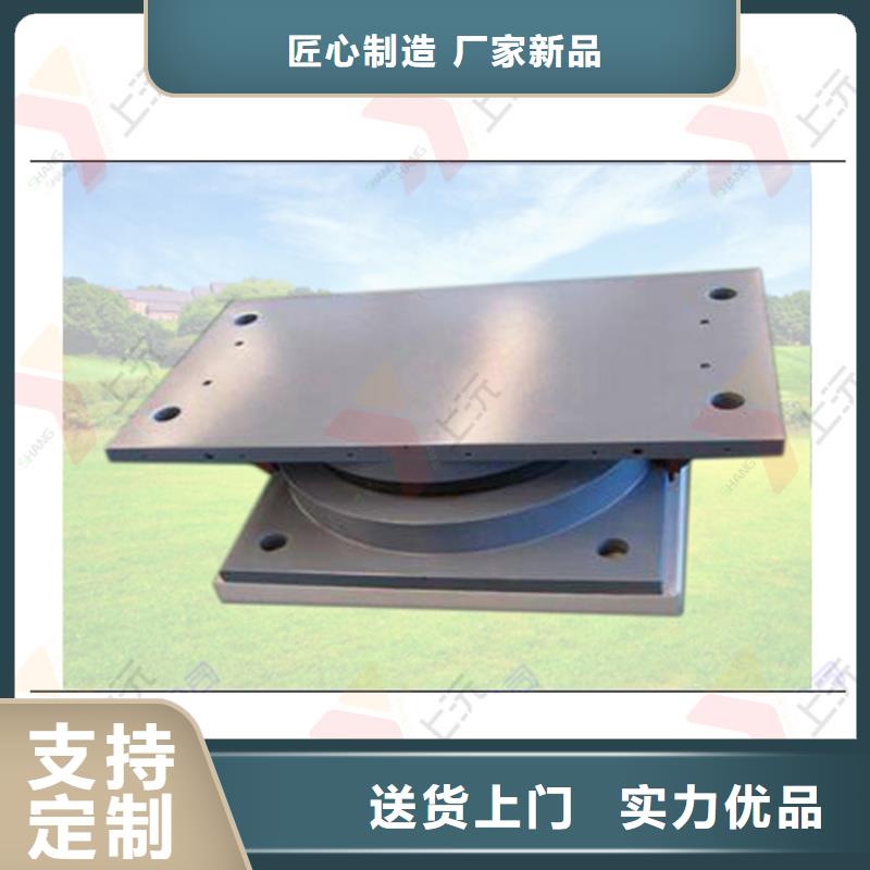 网架支座橡胶支座24小时下单发货