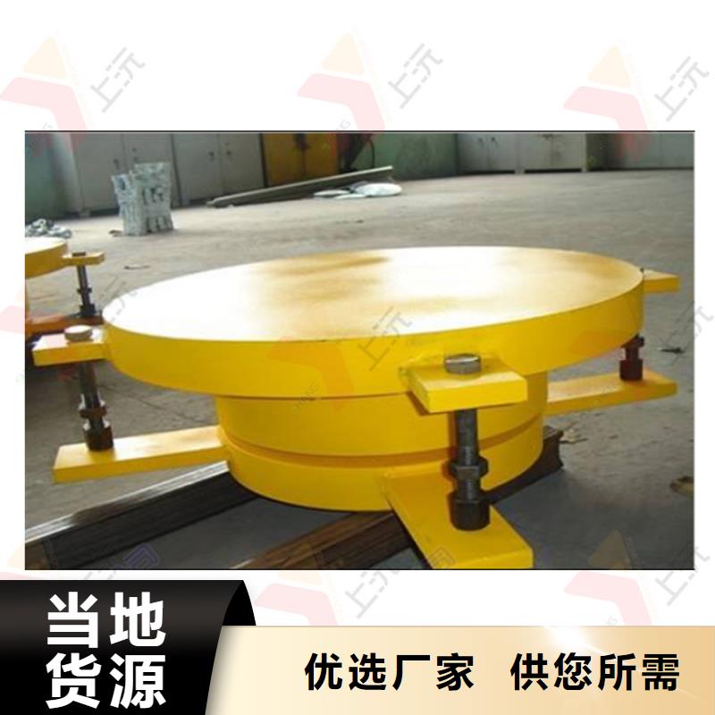 万向转动支座视频-万向转动支座|云南省|红河|昆明|昭通|临沧