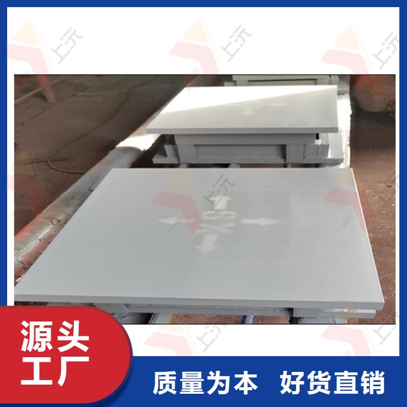 万向转动支座视频-万向转动支座(上沅)覆盖地域广东省江门市新会|江海|揭阳|广州|东莞|韶关|汕头
