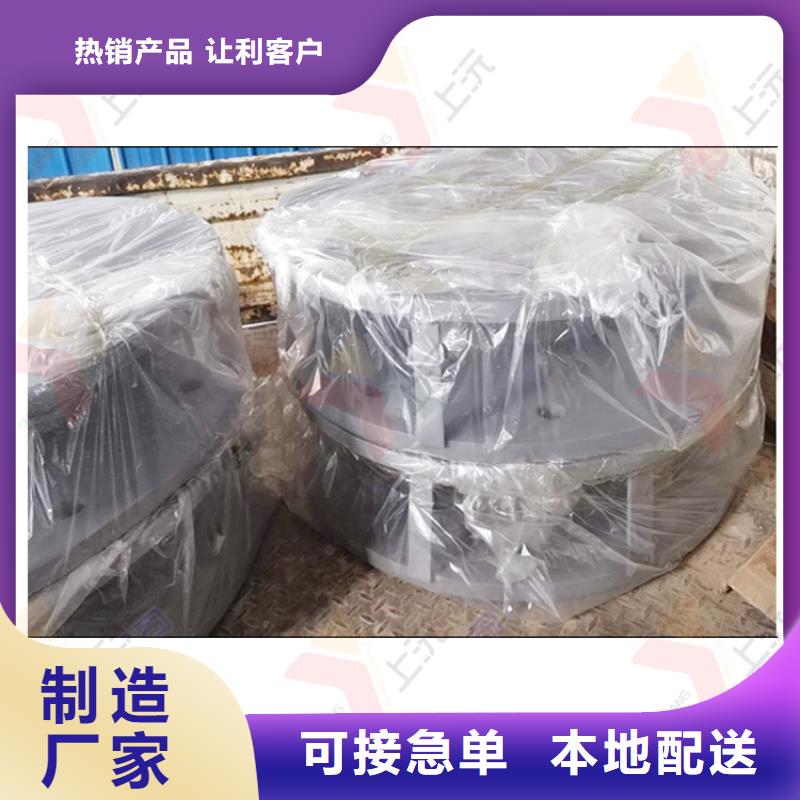 万向转动支座视频-万向转动支座(上沅)覆盖地域广东省江门市新会|江海|揭阳|广州|东莞|韶关|汕头