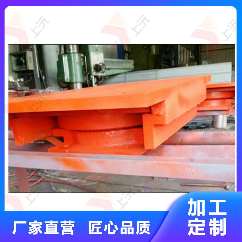万向转动支座视频-佳木斯市万向转动支座-(同城)可服务区域同江|前进|齐齐哈尔|鹤岗|大庆|哈尔滨|绥化