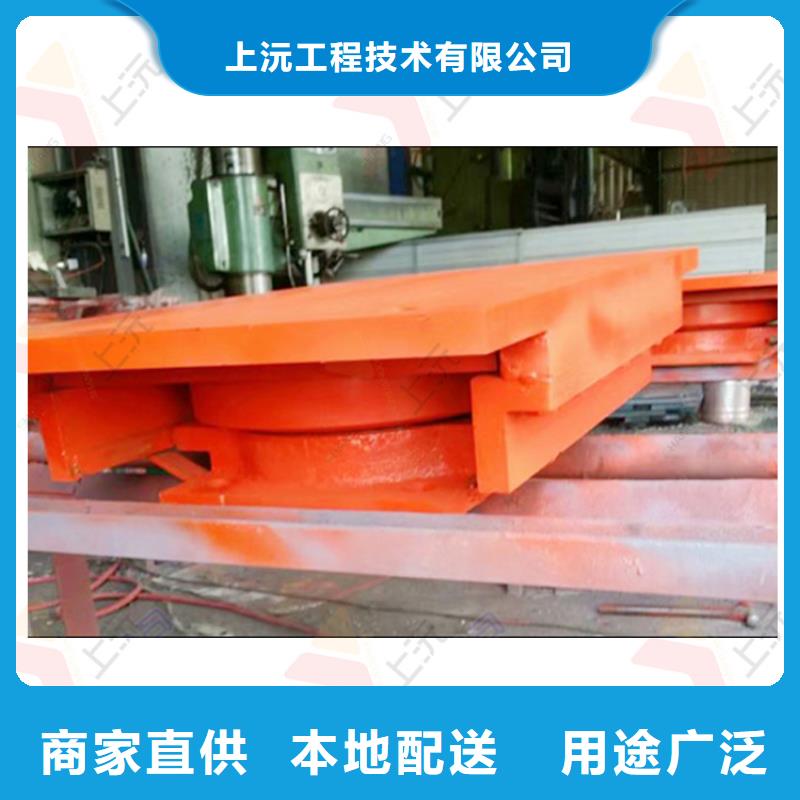 网架支座固定支座保质保量