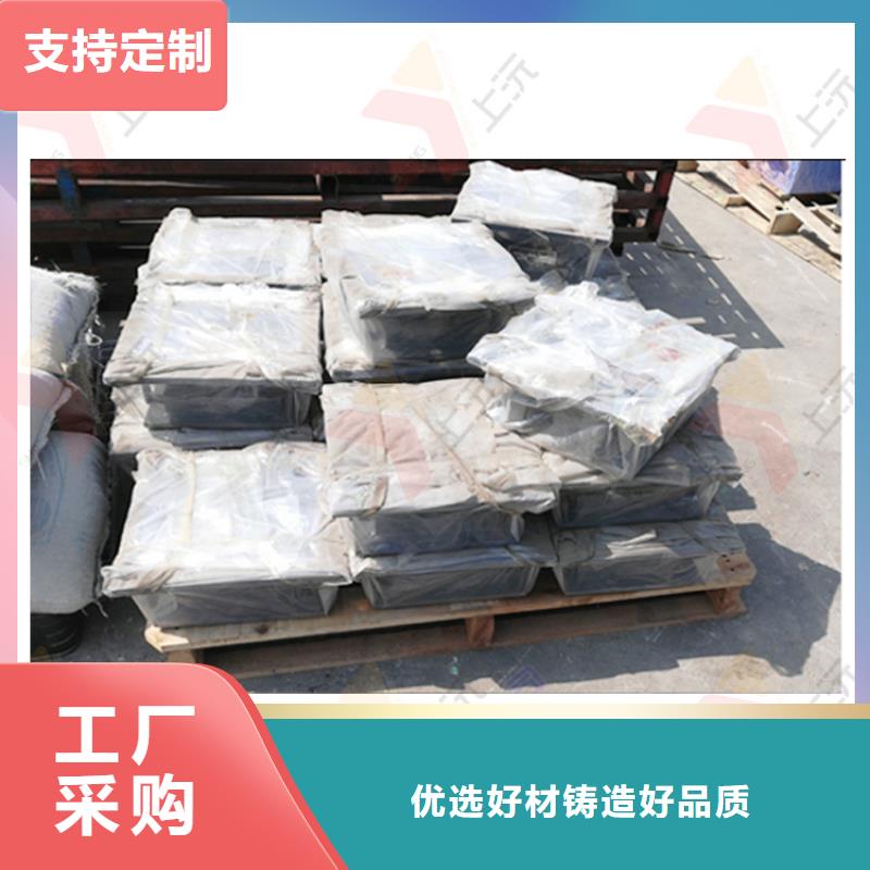 万向转动支座视频-佳木斯市万向转动支座-(同城)可服务区域同江|前进|齐齐哈尔|鹤岗|大庆|哈尔滨|绥化
