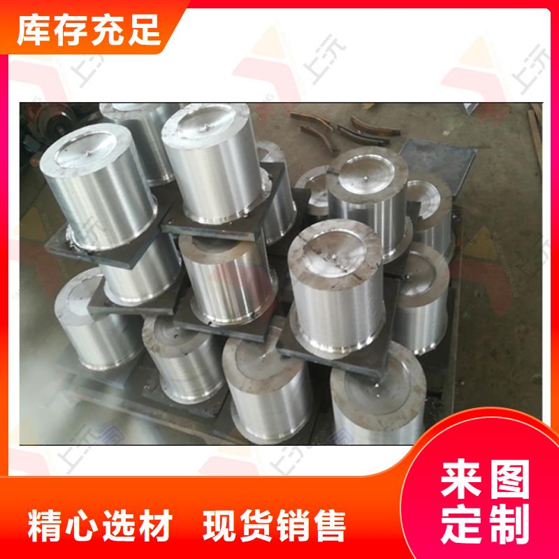 网架支座万向转动支座厂家销售