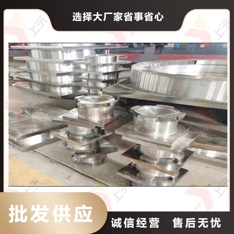 网架支座桁架支座信誉有保证