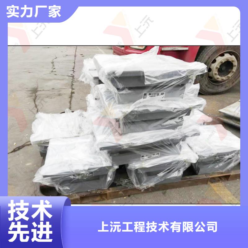 网架支座桁架支座信誉有保证