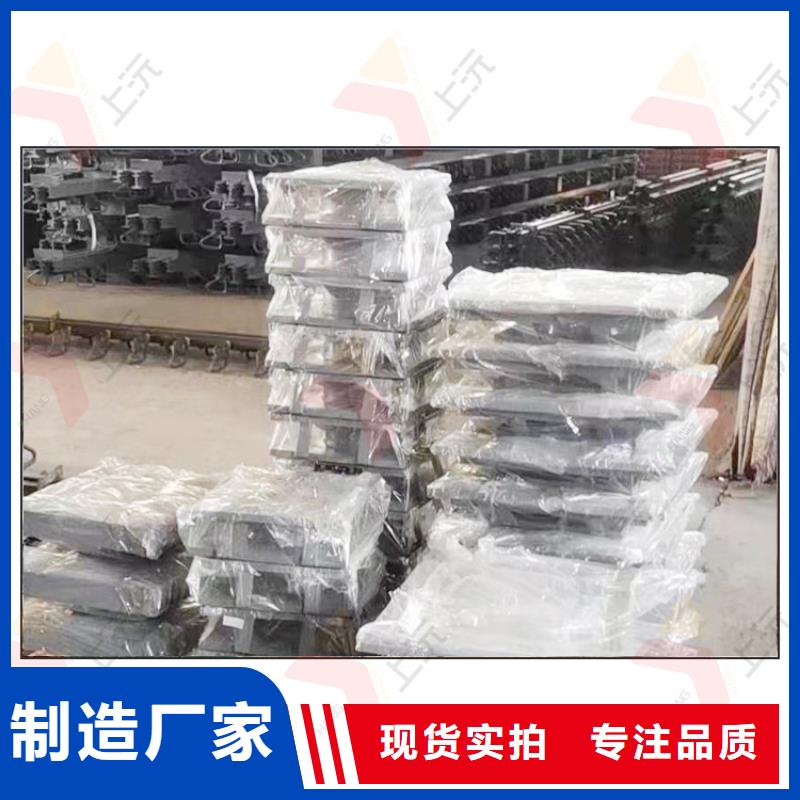 万向转动支座视频-万向转动支座(上沅)覆盖地域广东省江门市新会|江海|揭阳|广州|东莞|韶关|汕头