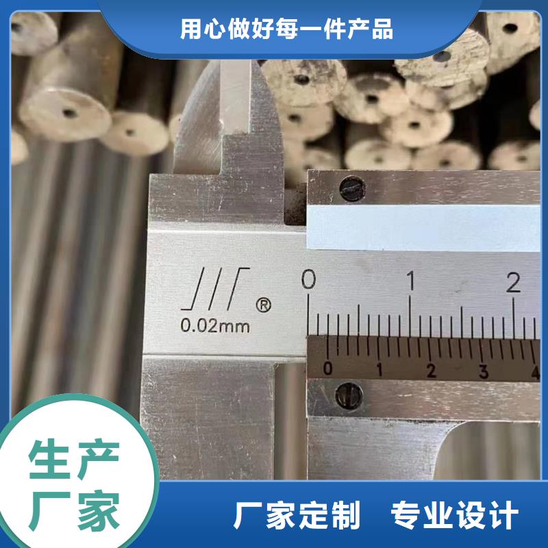 精密钢管,镀锌钢管质量优选