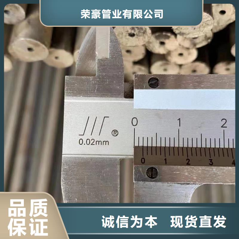 精密钢管圆钢使用寿命长久
