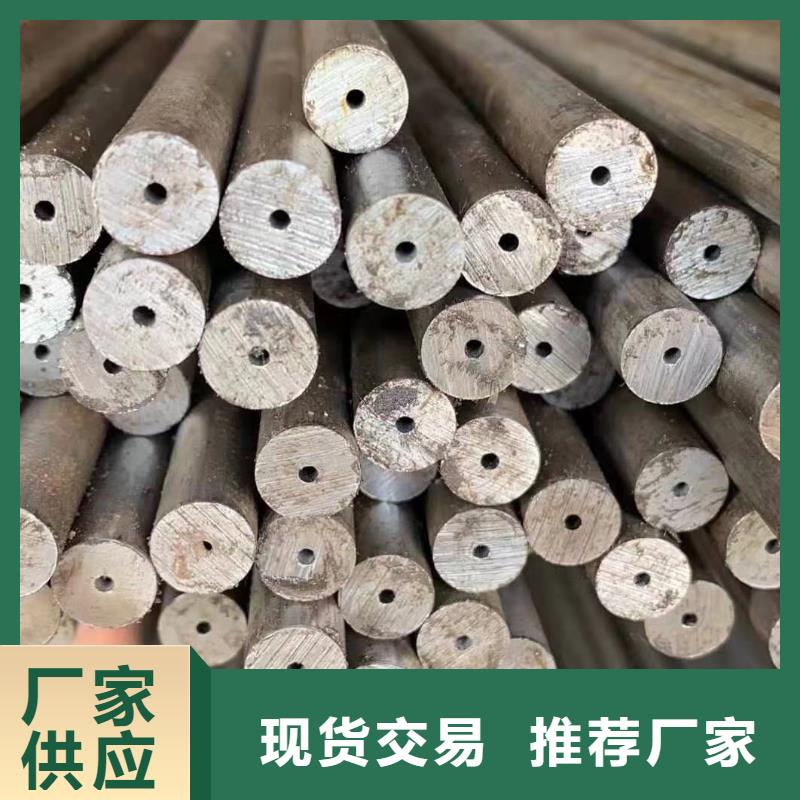 精密钢管无缝钢管精工细作品质优良