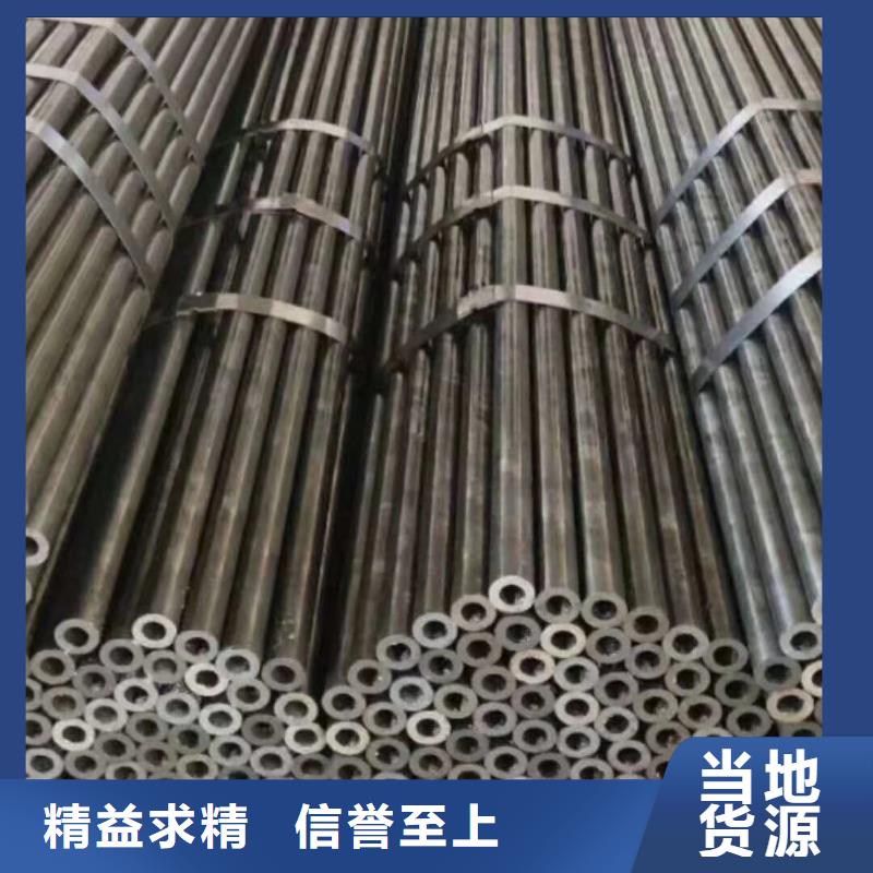 精密钢管-注浆管真材实料诚信经营