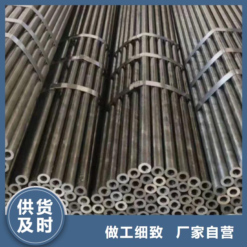 精密管视频-精密管_陕西省宝鸡市市场覆盖千阳|眉县|西安|咸阳|延安|安康|铜川|商洛|榆林等