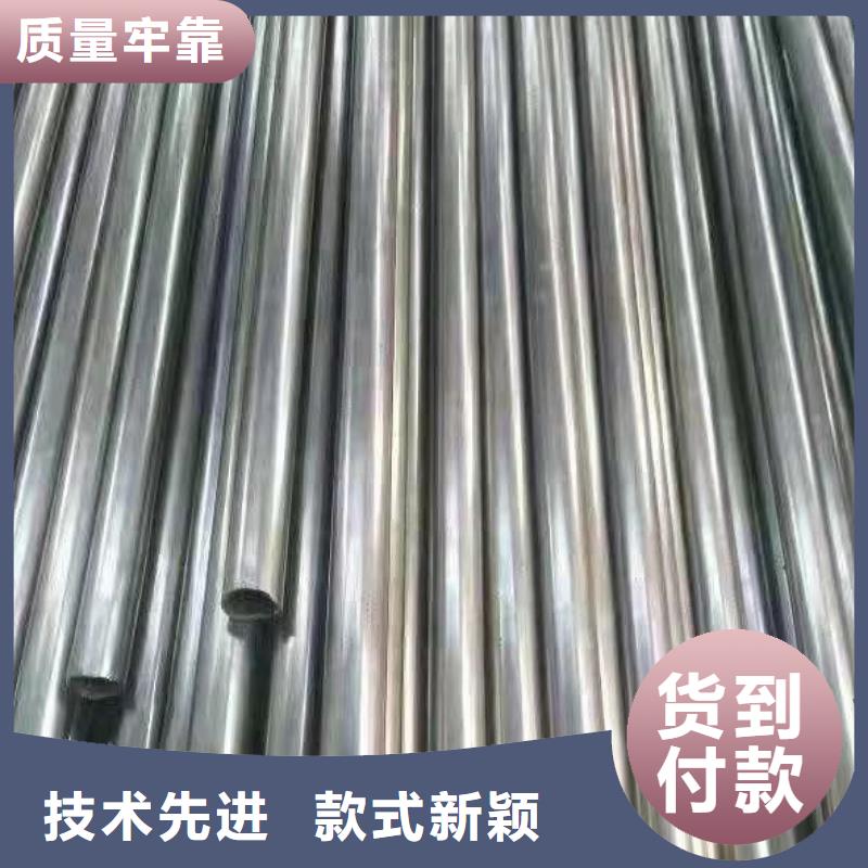 精密钢管钢花管自主研发