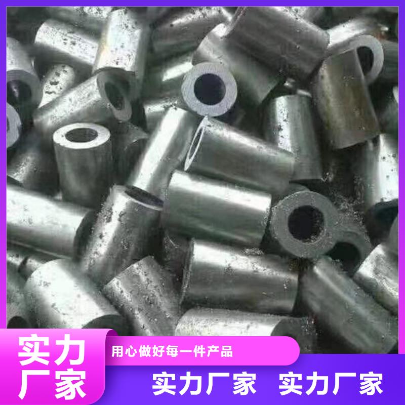 精密钢管中厚板种类丰富