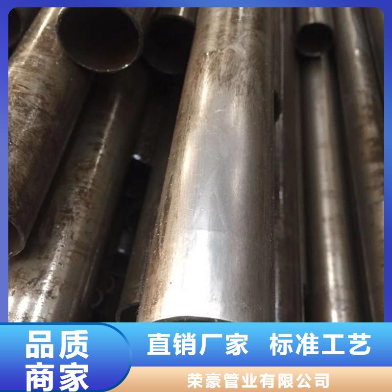 精密钢管无缝钢管精工细作品质优良