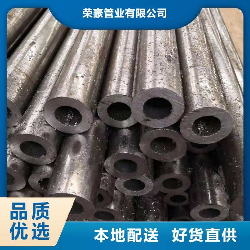 精密管视频-精密管_陕西省宝鸡市市场覆盖千阳|眉县|西安|咸阳|延安|安康|铜川|商洛|榆林等