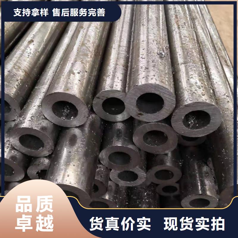 精密管视频-精密管|广东省揭阳市|揭东|榕城|广州|河源|梅州|汕尾