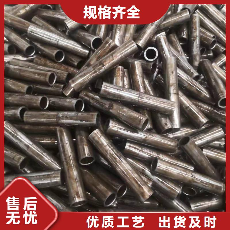 精密管视频-精密管|河北省廊坊市|大城|三河|唐山|石家庄|秦皇岛|邯郸|承德|张家口