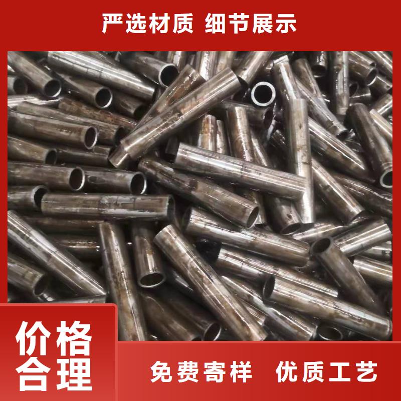 精密管视频-精密管_陕西省宝鸡市市场覆盖千阳|眉县|西安|咸阳|延安|安康|铜川|商洛|榆林等