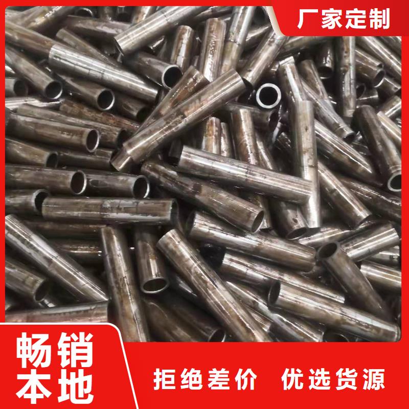 精密钢管欢迎来电询价
