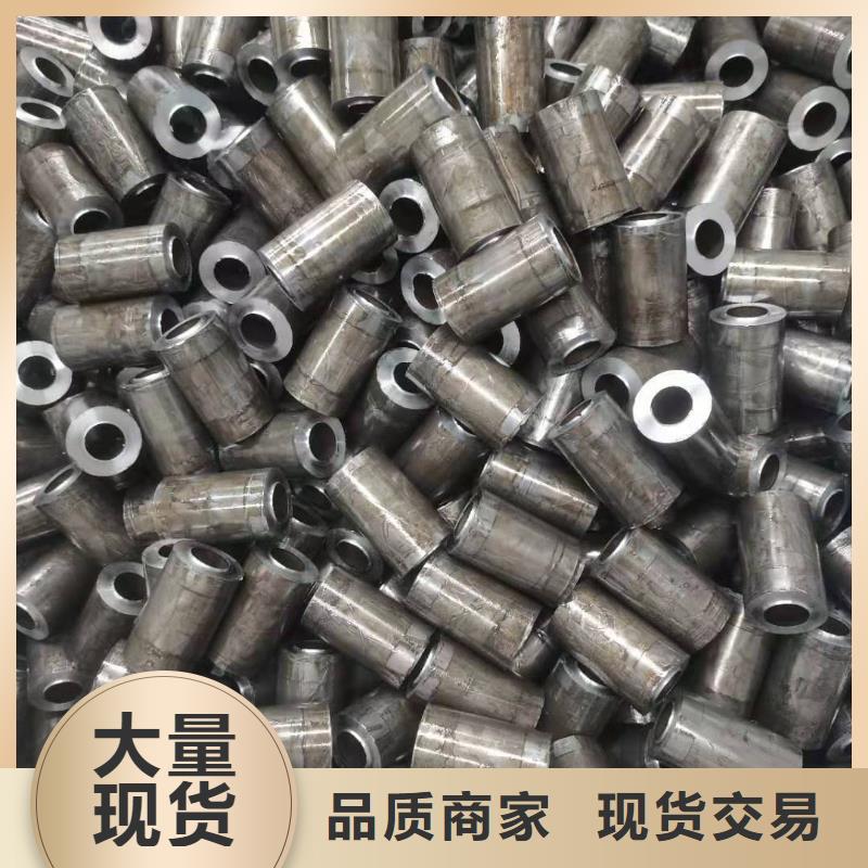 精密管视频-精密管|广东省揭阳市|揭东|榕城|广州|河源|梅州|汕尾