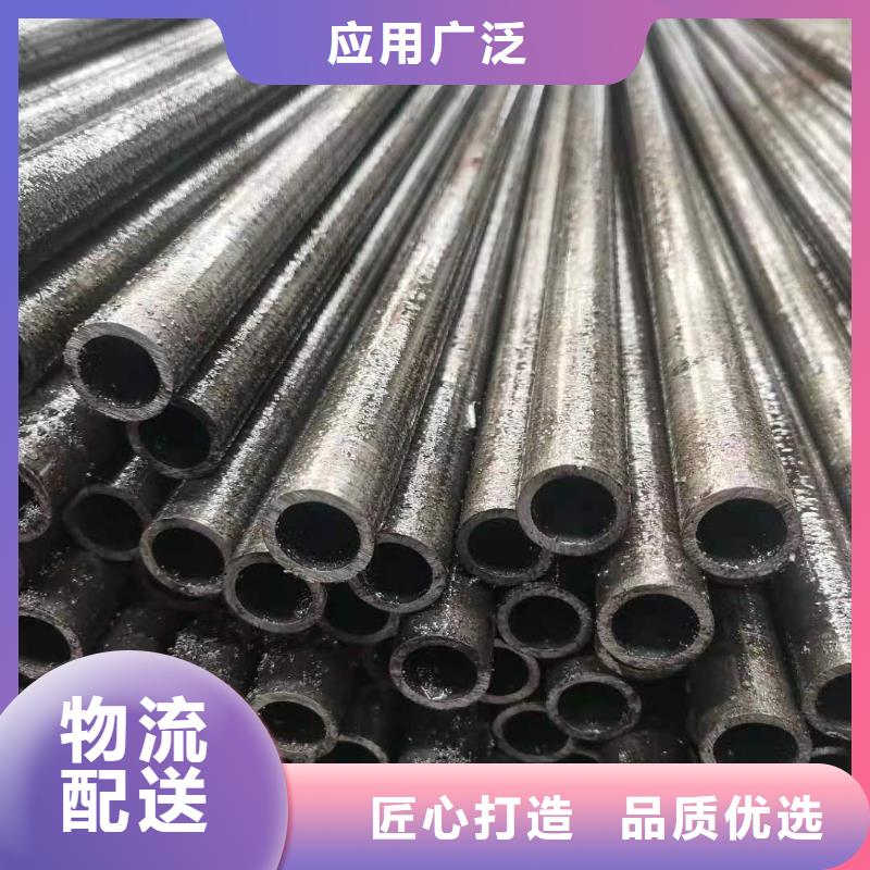 精密钢管无缝钢管精工细作品质优良