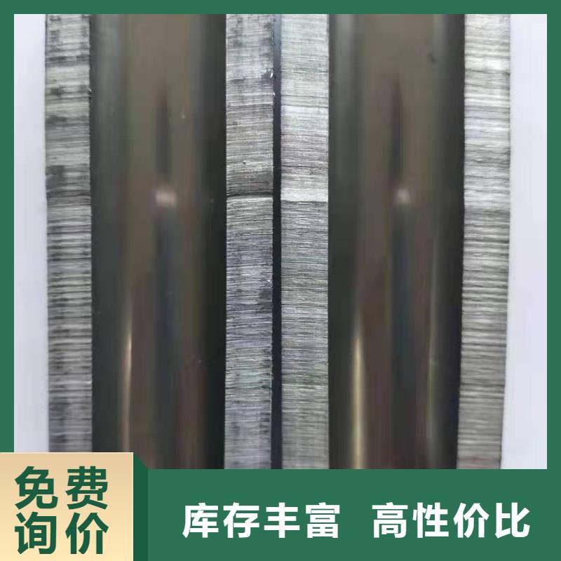 精密管视频-精密管_陕西省宝鸡市市场覆盖千阳|眉县|西安|咸阳|延安|安康|铜川|商洛|榆林等