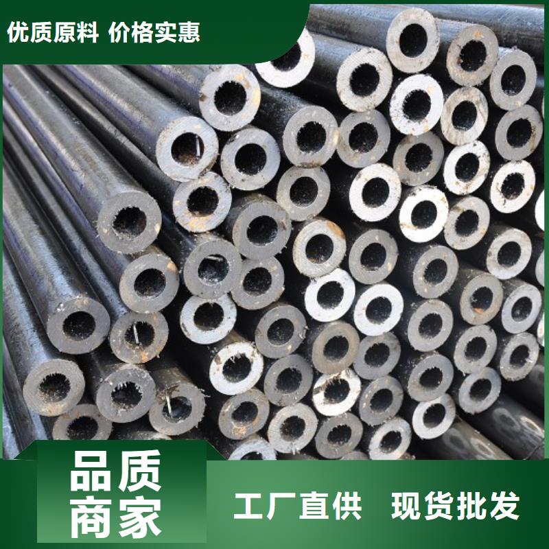 精密钢管-无缝钢管源头厂商