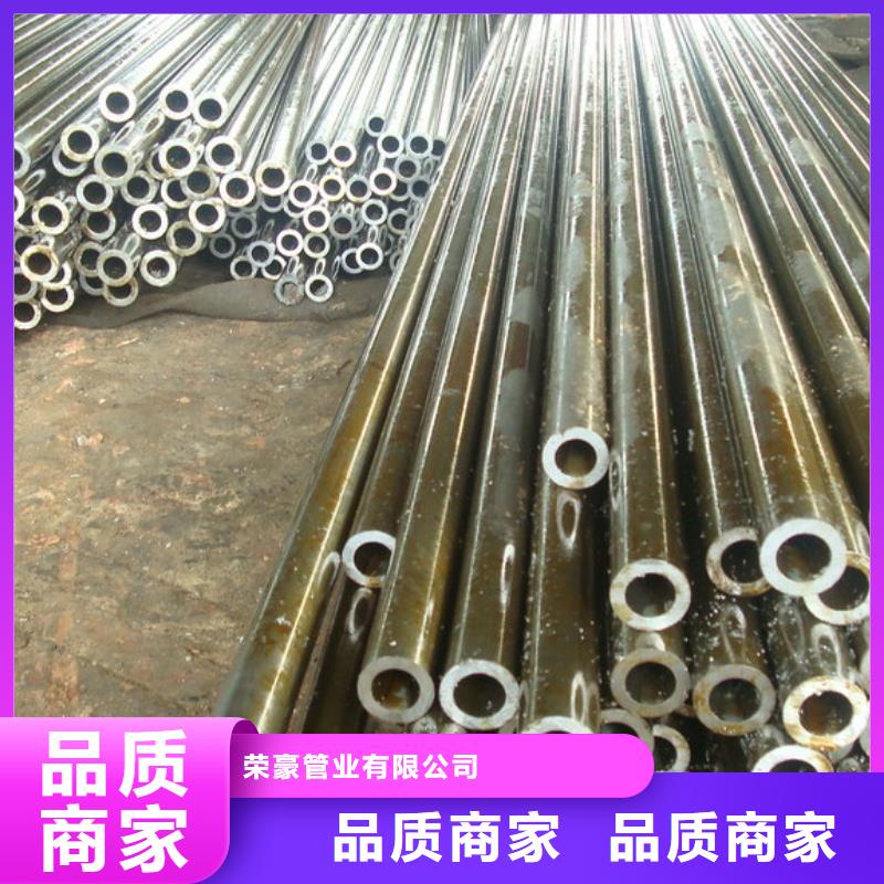 精密钢管无缝钢管精工细作品质优良