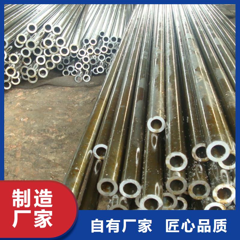 精密钢管合金管应用范围广泛
