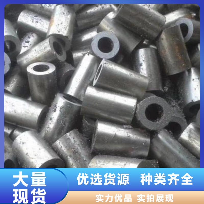 精密管视频-精密管_陕西省宝鸡市市场覆盖千阳|眉县|西安|咸阳|延安|安康|铜川|商洛|榆林等