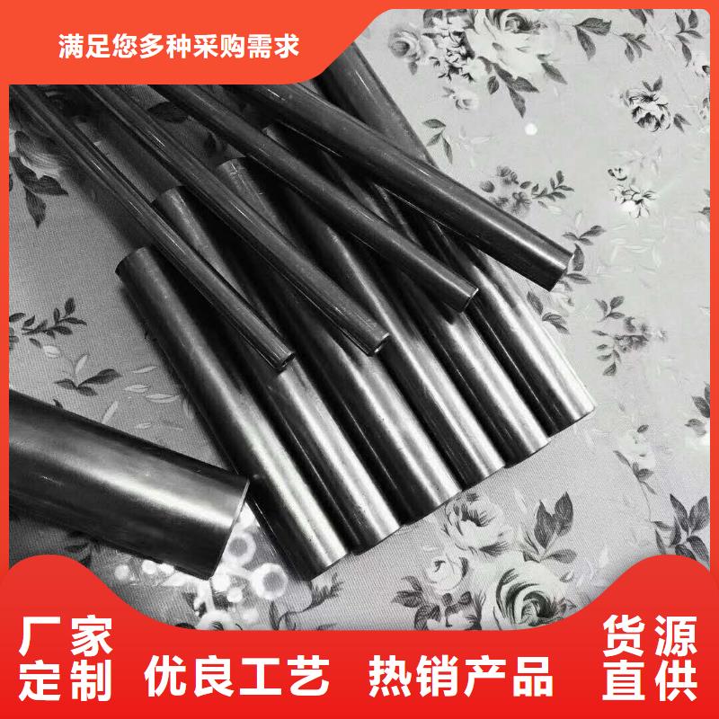 精密管视频-精密管|广东省揭阳市|揭东|榕城|广州|河源|梅州|汕尾
