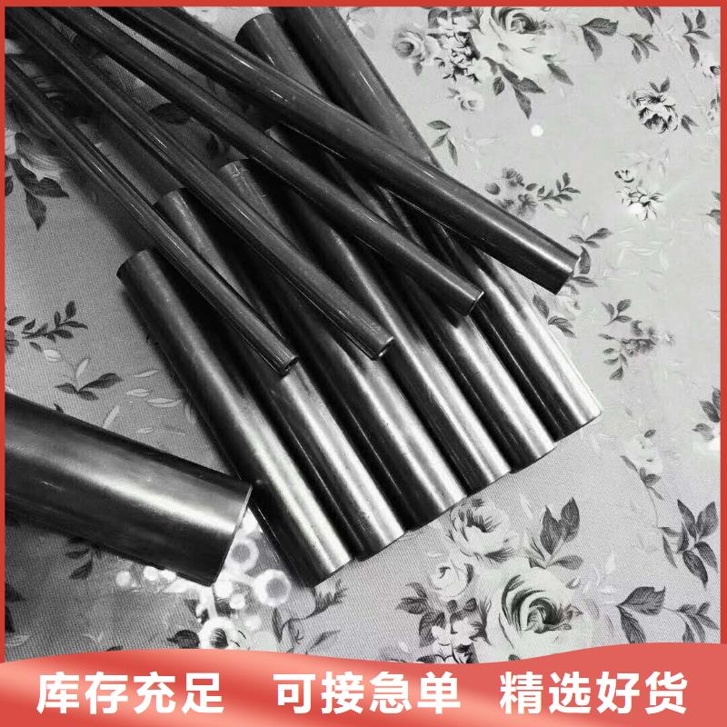 精密管视频-精密管_陕西省宝鸡市市场覆盖千阳|眉县|西安|咸阳|延安|安康|铜川|商洛|榆林等