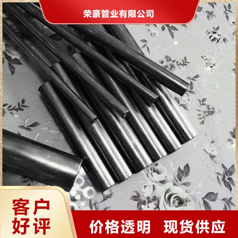 精密钢管轴承钢管实拍品质保障
