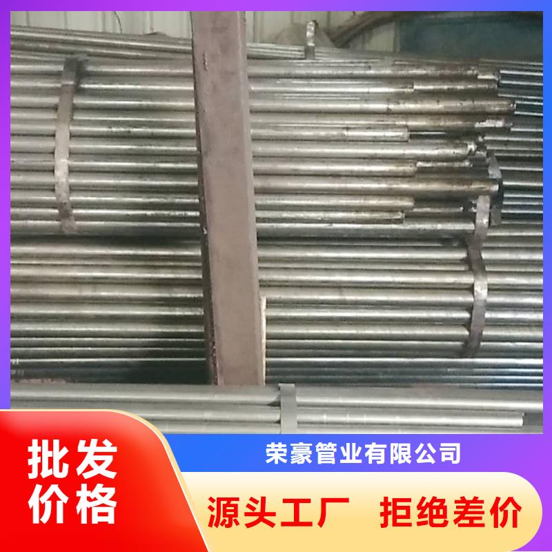 精密钢管中厚板种类丰富