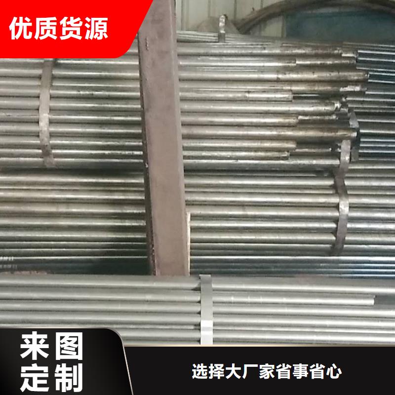 精密钢管_合金钢管出货及时