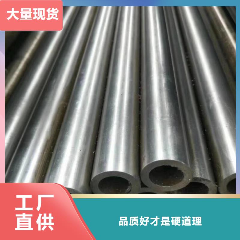 精密钢管,镀锌钢管质量优选