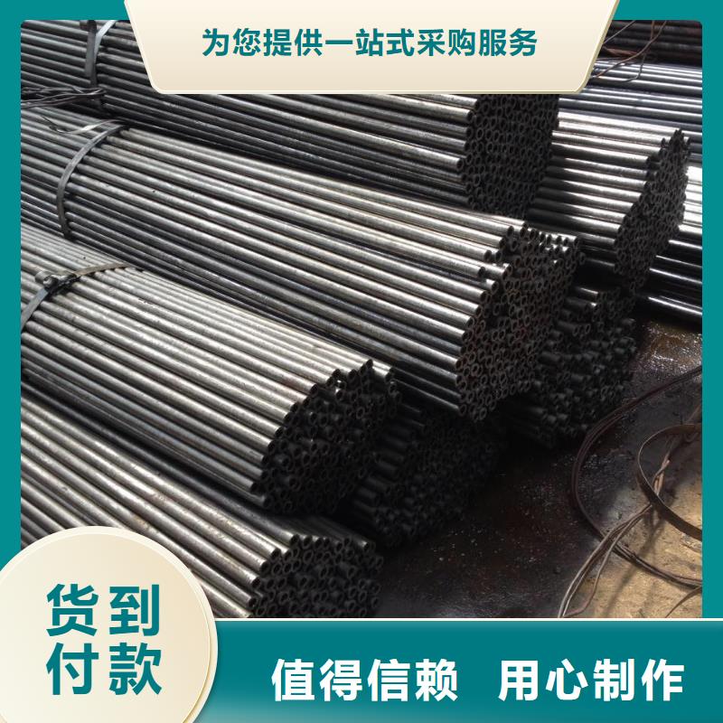 精密钢管钢花管自主研发