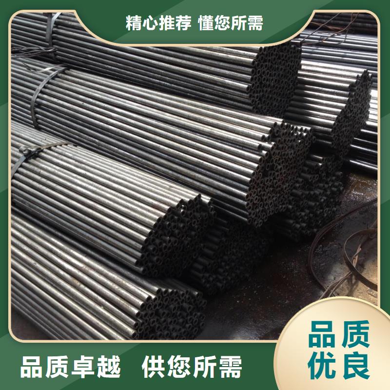 精密钢管欢迎来电询价