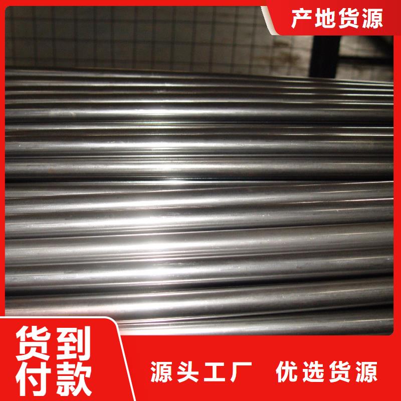 精密钢管轴承钢管实拍品质保障