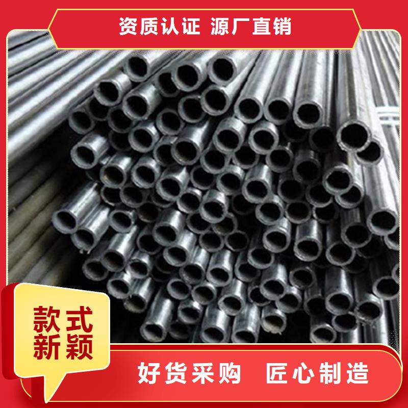 精密钢管欢迎来电询价