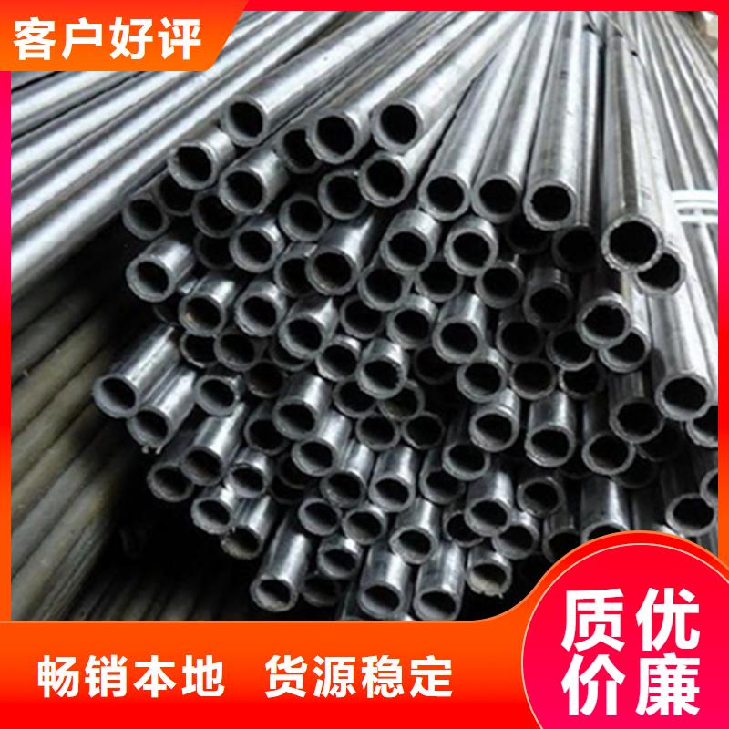 精密钢管圆钢使用寿命长久