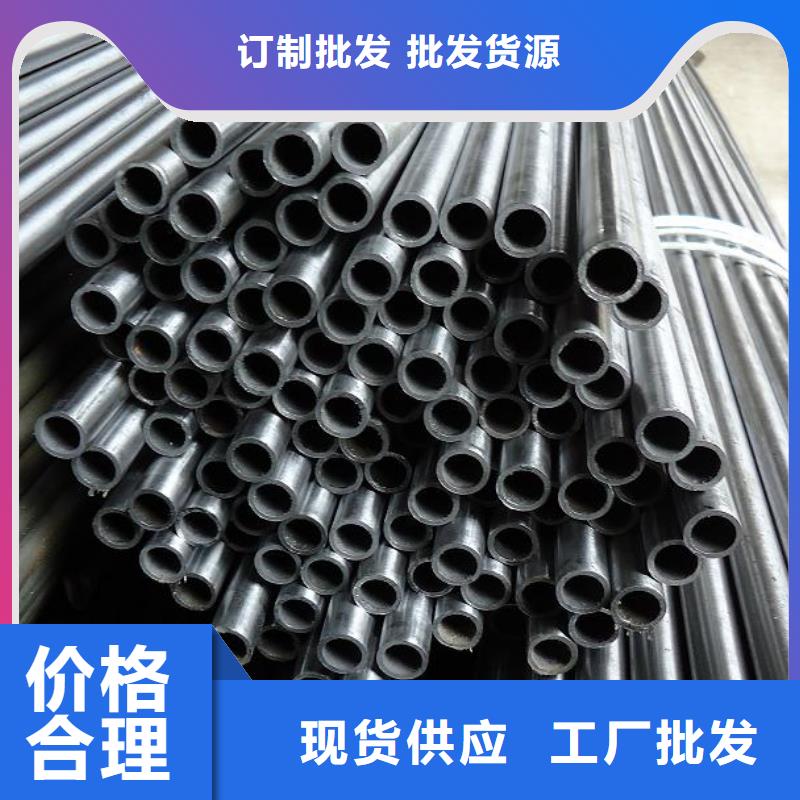 精密钢管中厚板种类丰富