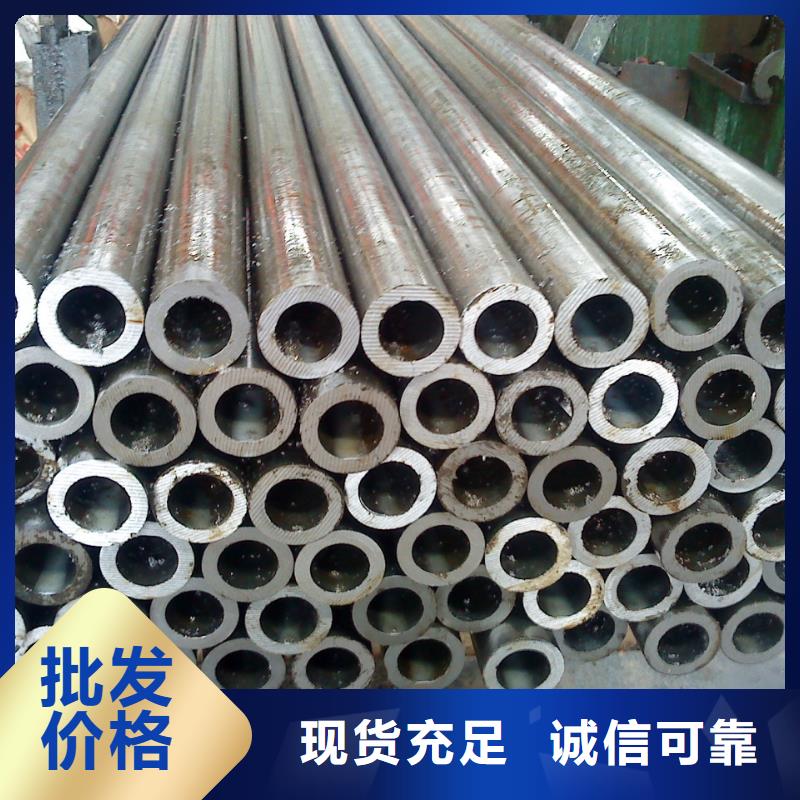 精密钢管无缝钢管精工细作品质优良