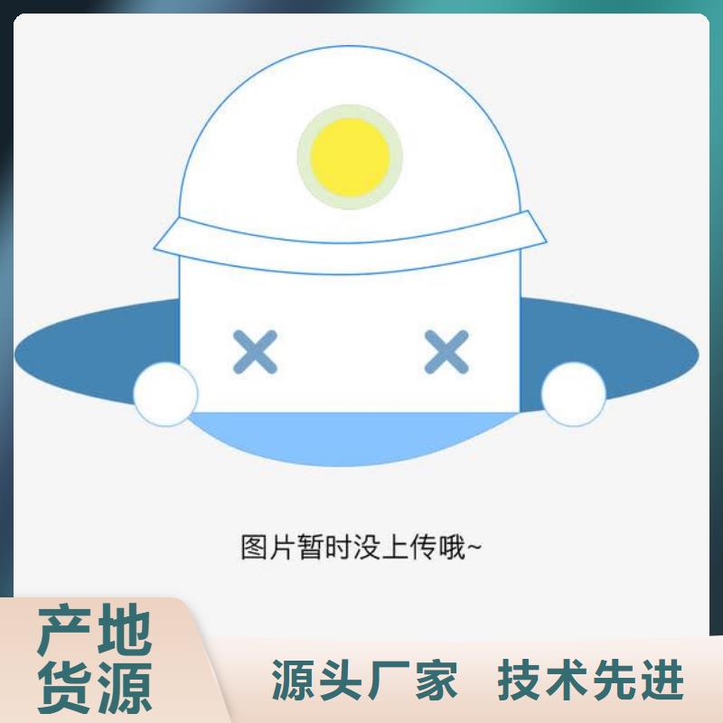 精密钢管钢花管自主研发