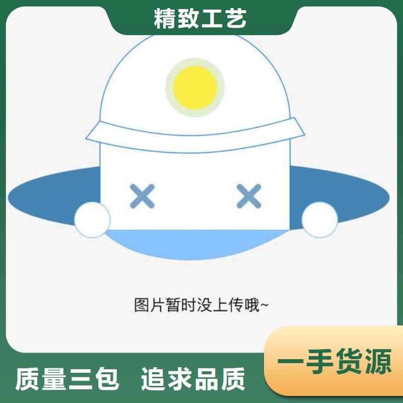 精密钢管欢迎来电询价