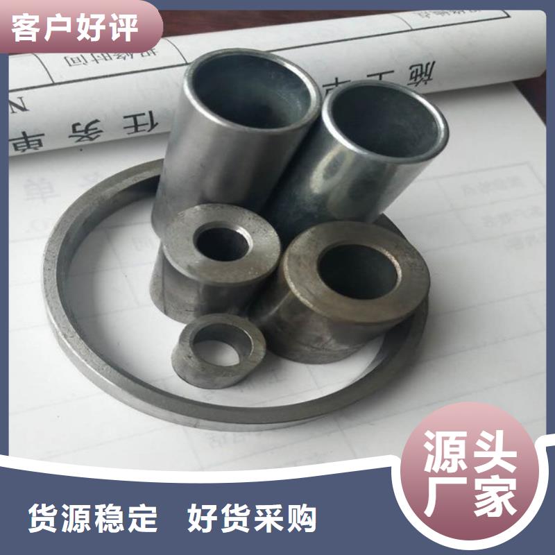 精密钢管_合金钢管出货及时
