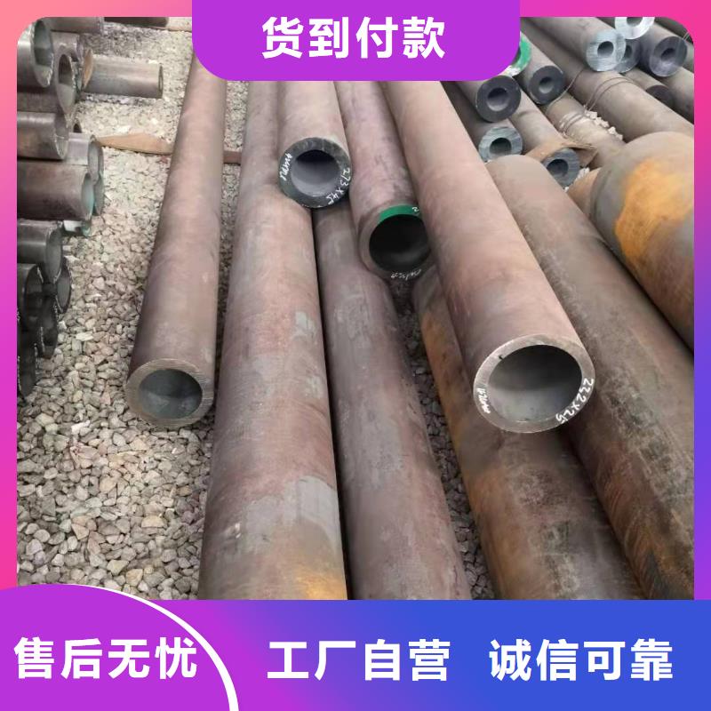 无缝钢管_【镀锌板】实力厂商