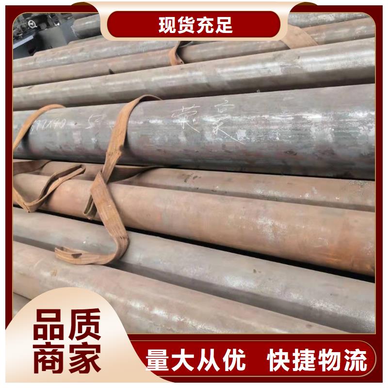 精密管视频-精密管|贺州市|昭平|钟山|玉林|防城港|河池|百色|来宾|崇左|贵港