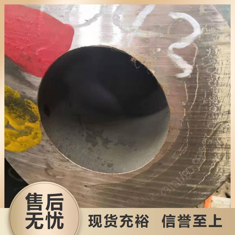 无缝钢管钢筋连接套筒把实惠留给您